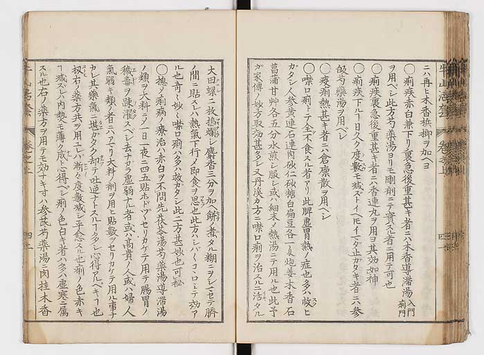 K0053s0046