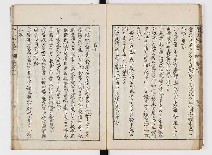 K0053s0051