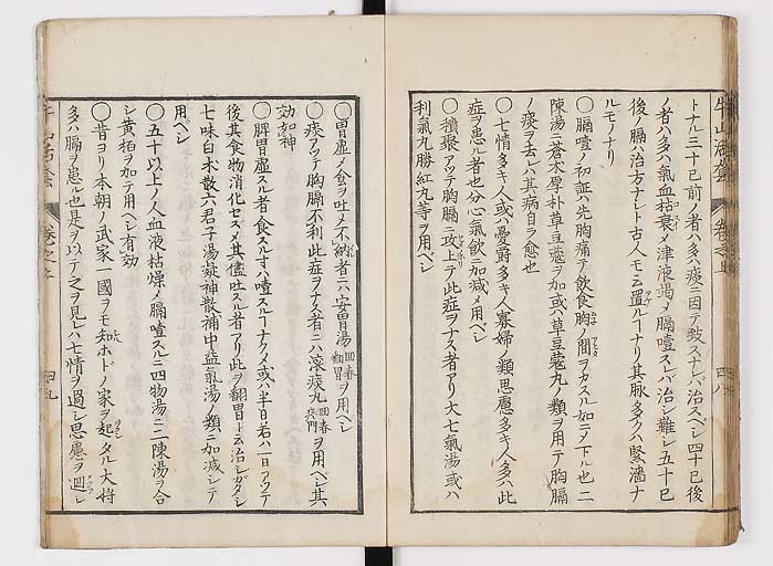 K0053s0053