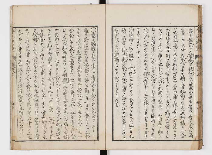 K0053s0054