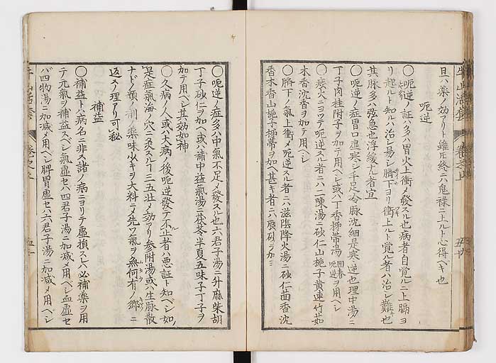K0053s0055