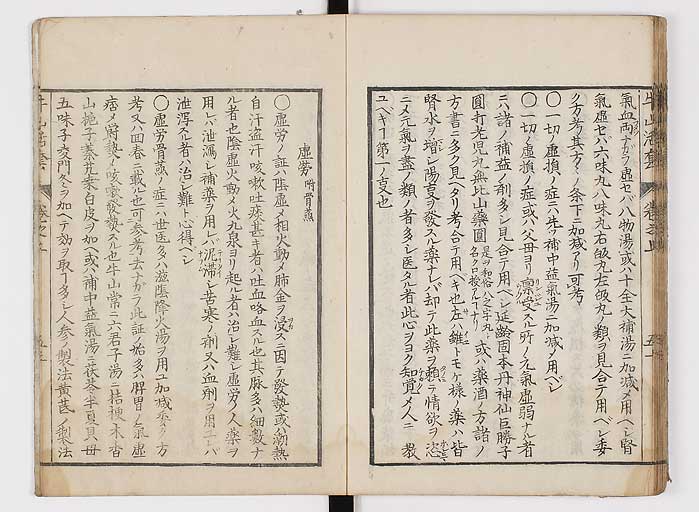 K0053s0056