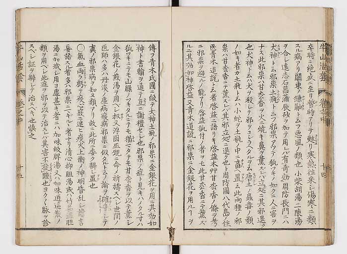 K0053s0078