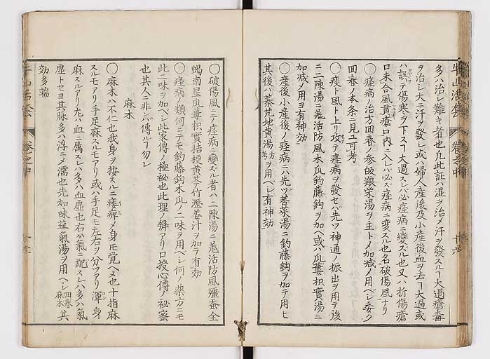 K0053s0080