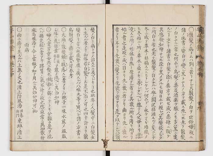 K0053s0083