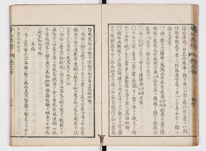 K0053s0084
