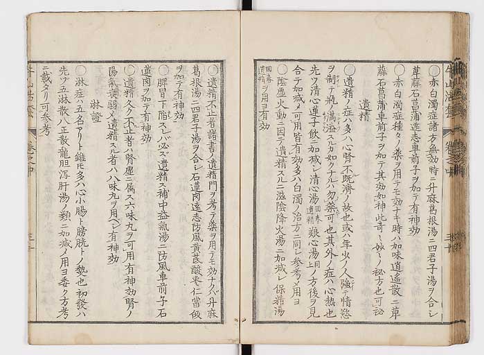 K0053s0094