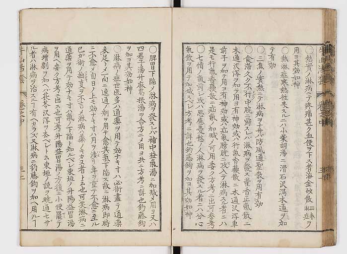K0053s0095