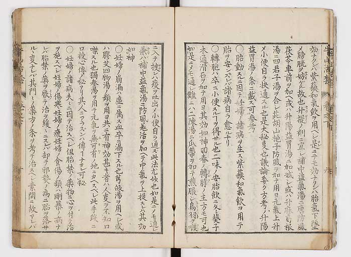 K0053s0114