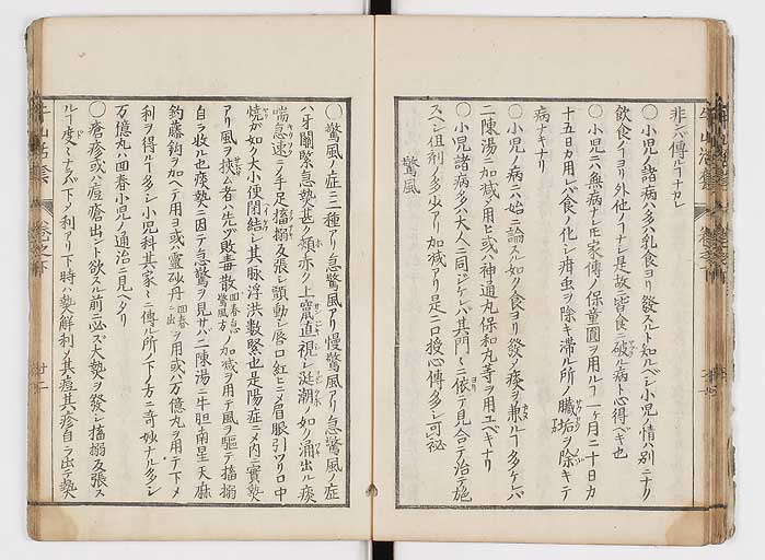 K0053s0126