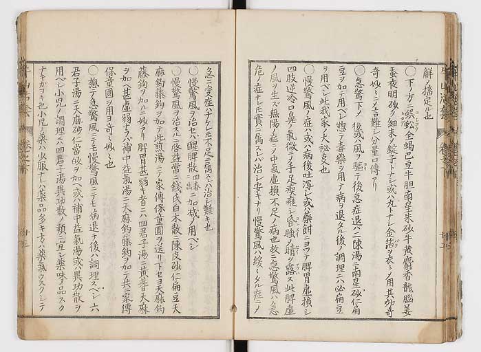 K0053s0127