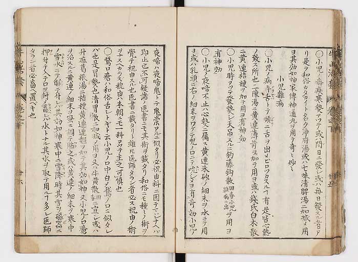 K0053s0130