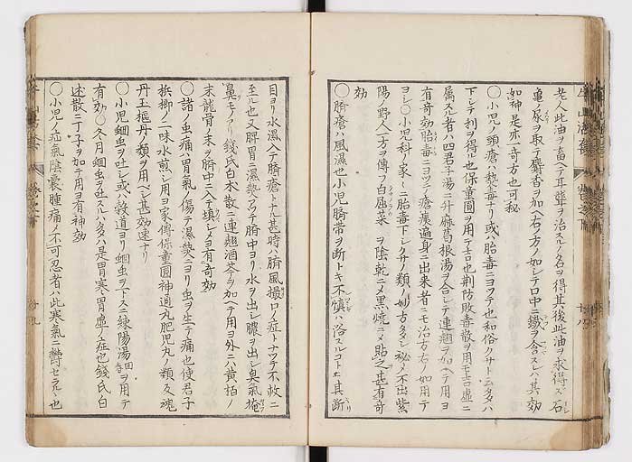 K0053s0133