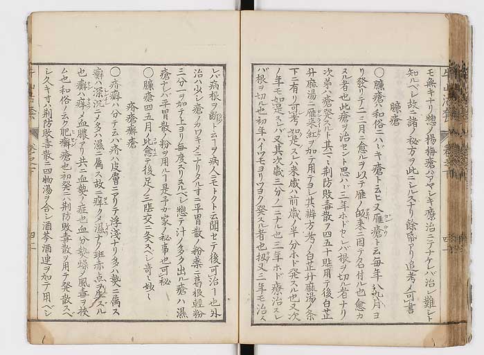 K0053s0146