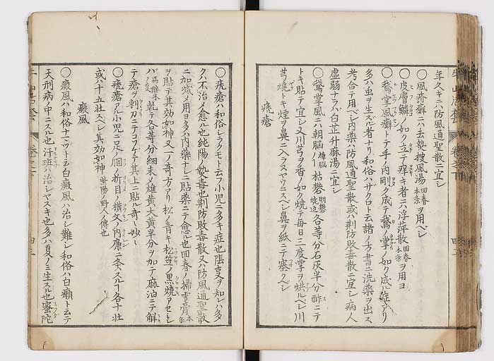 K0053s0147