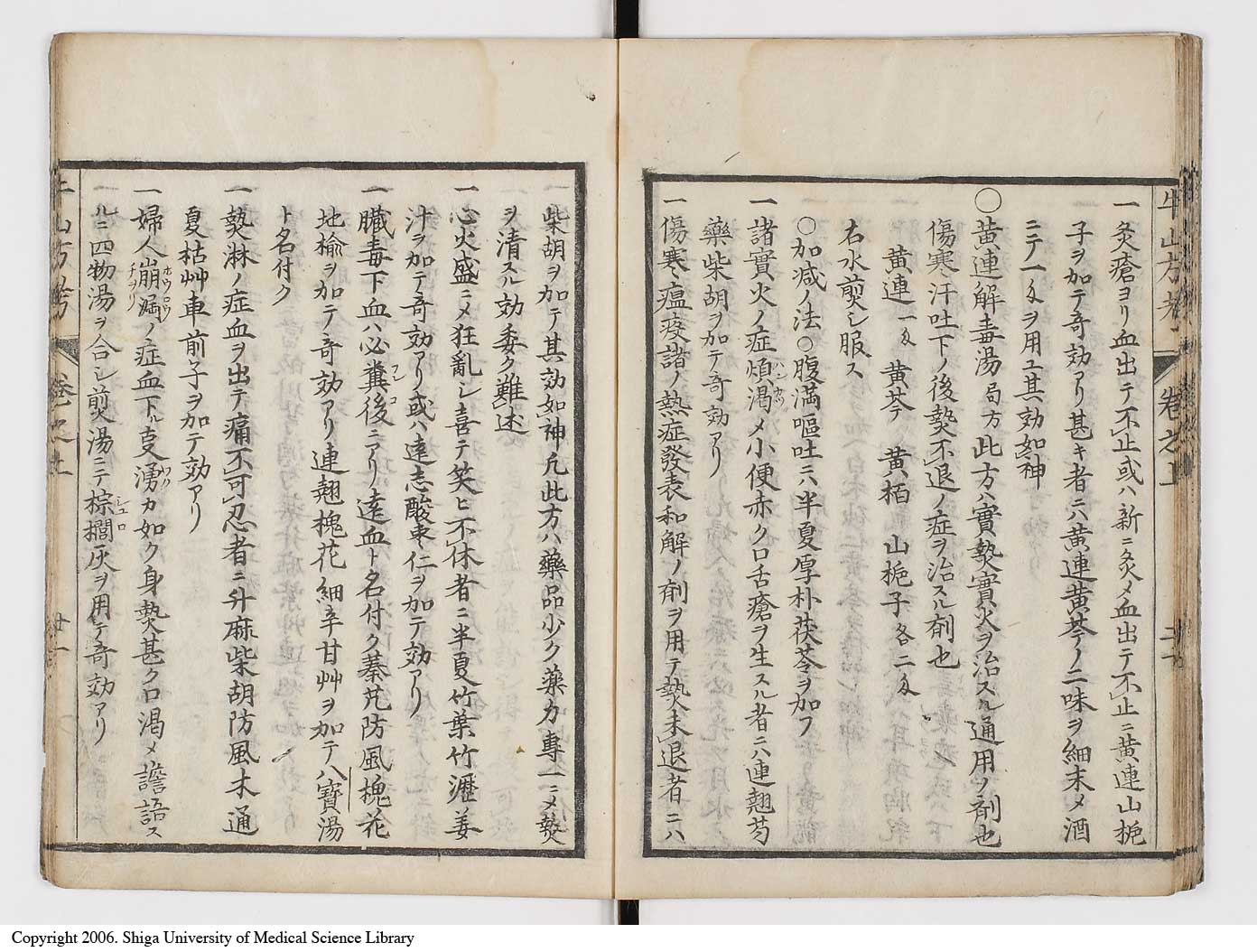 K0054l0031