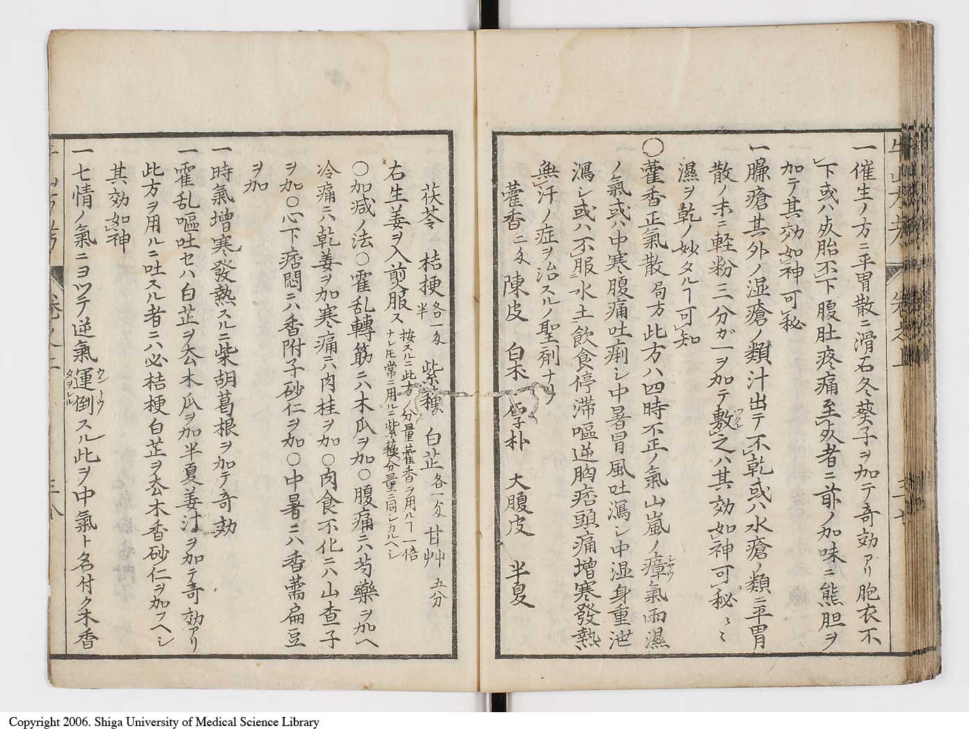 K0054l0048
