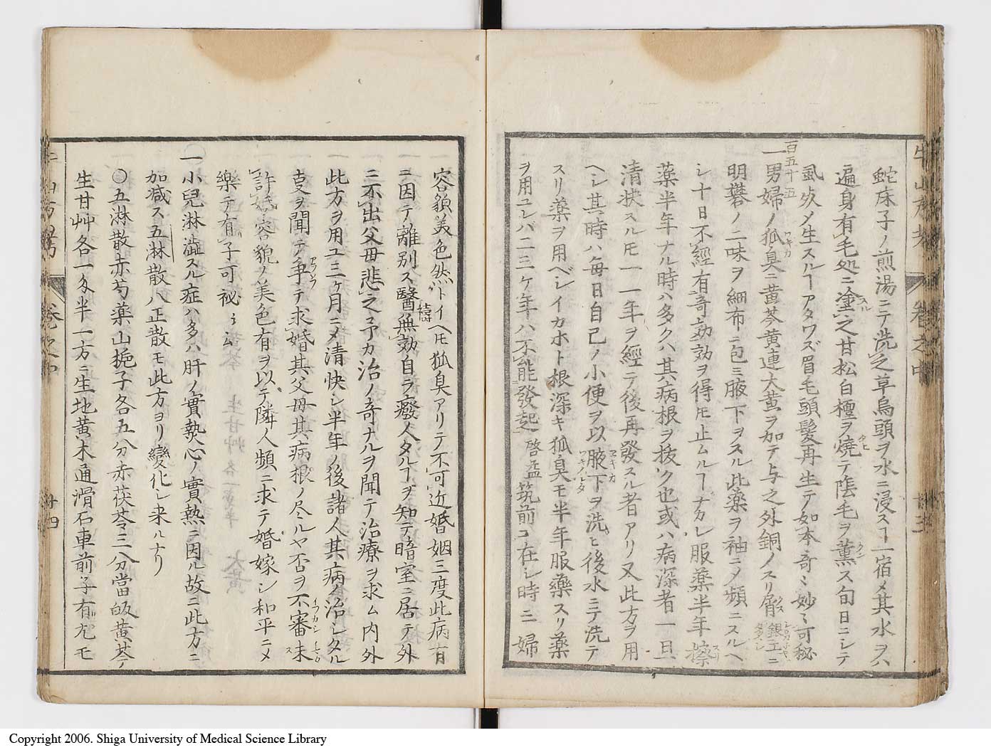 K0054l0080