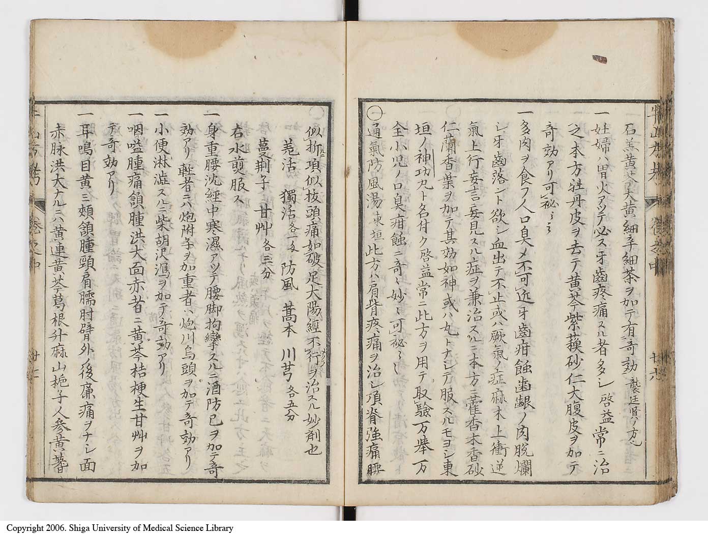 K0054l0083