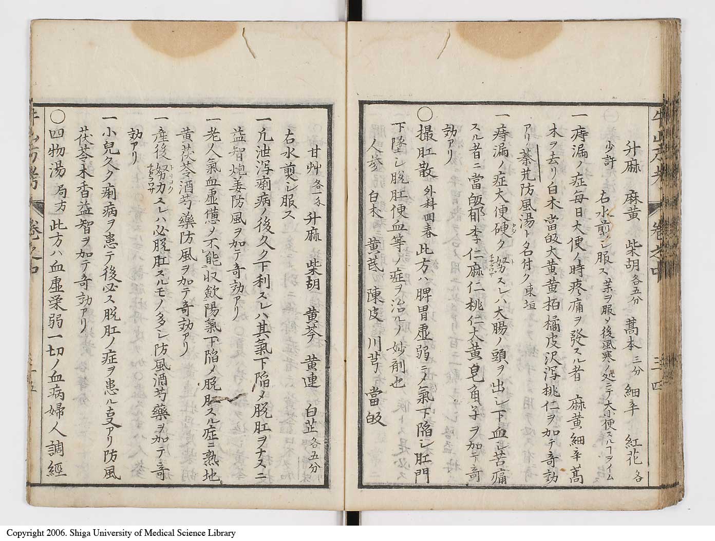 K0054l0091