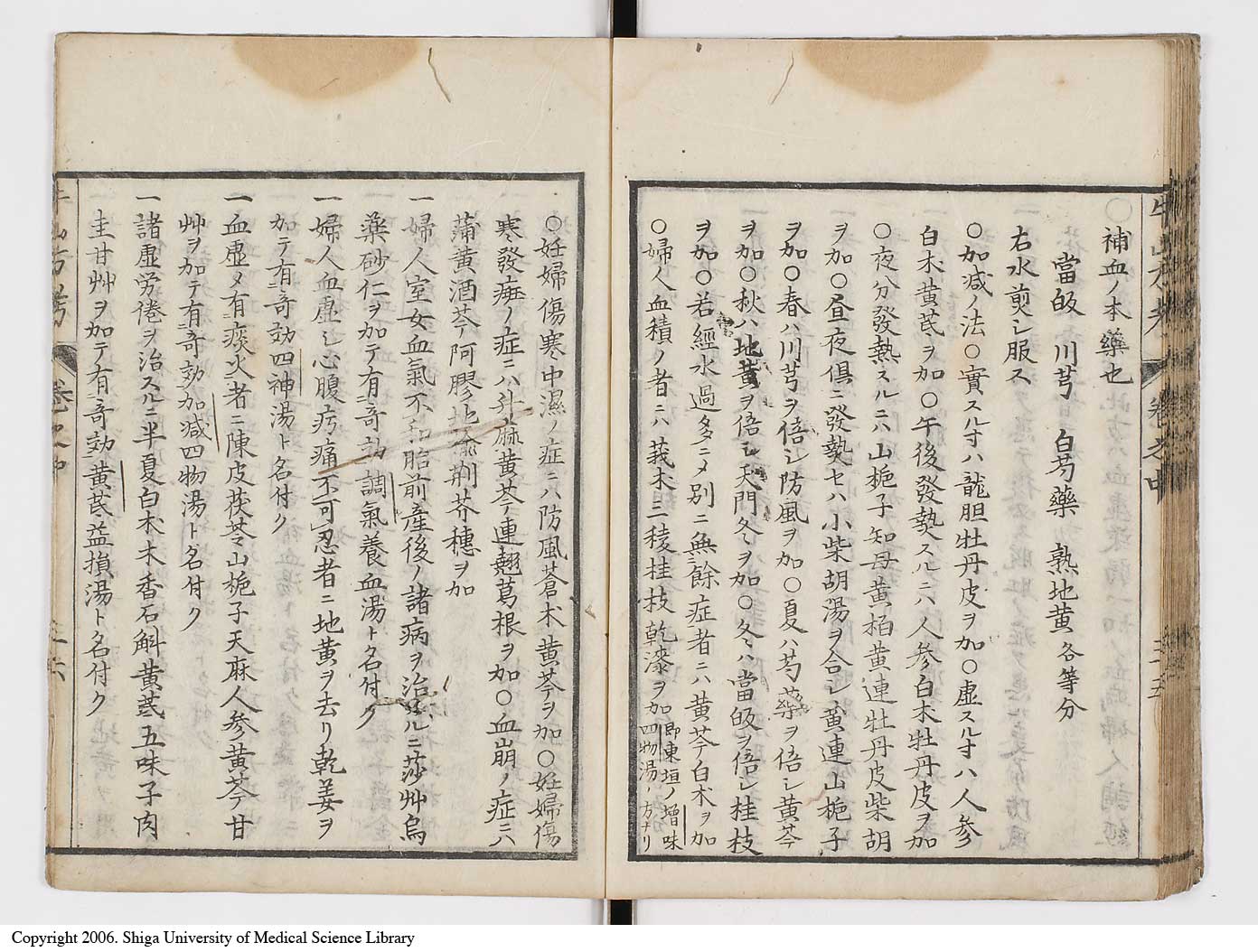 K0054l0092