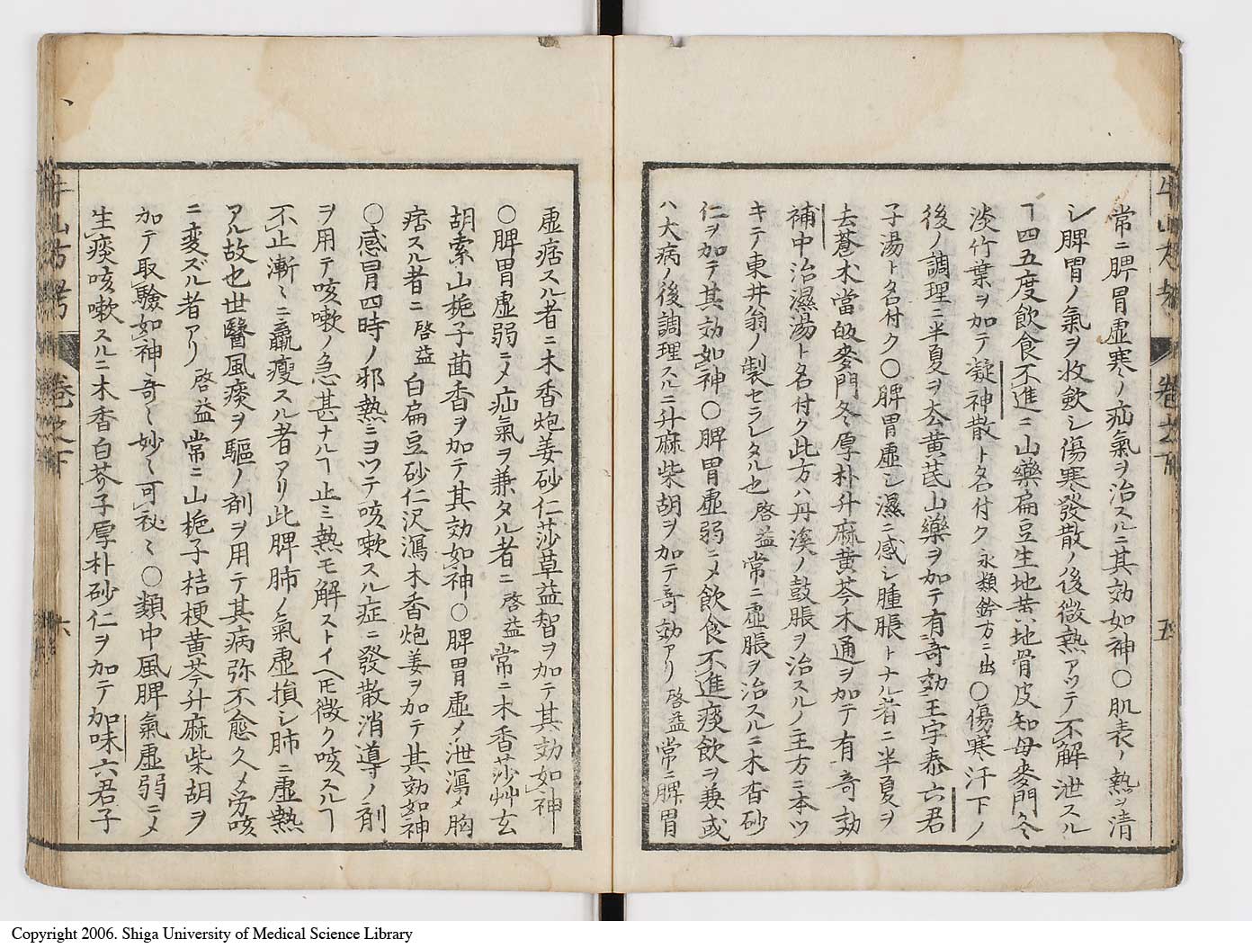 K0054l0114