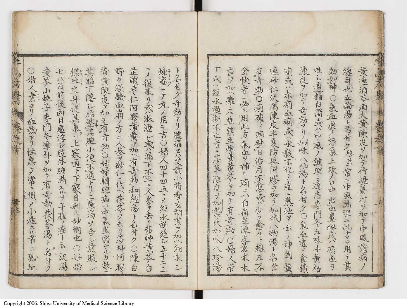 K0054l0120