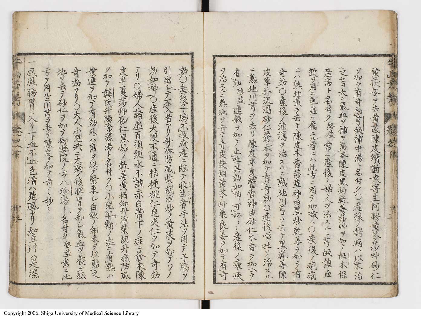 K0054l0121