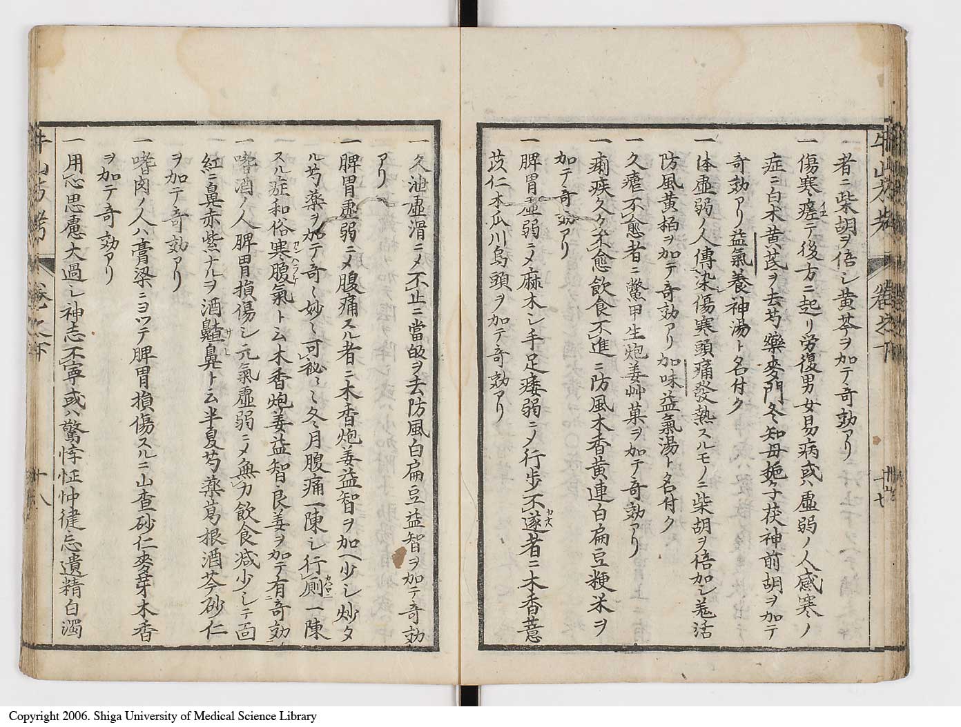 K0054l0126