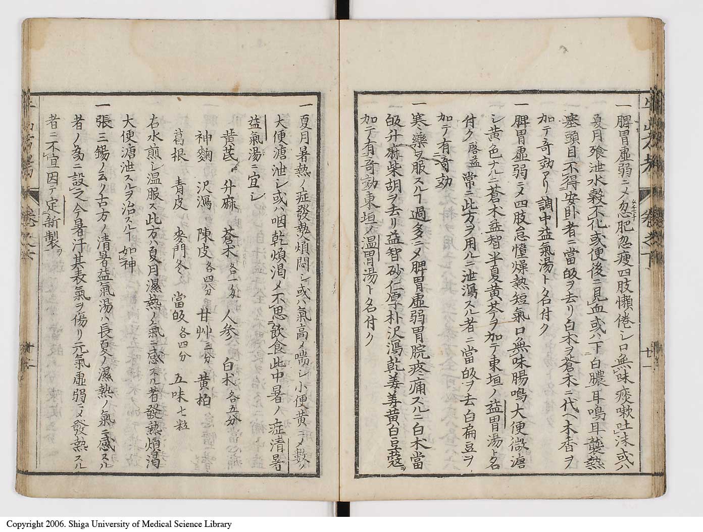 K0054l0130