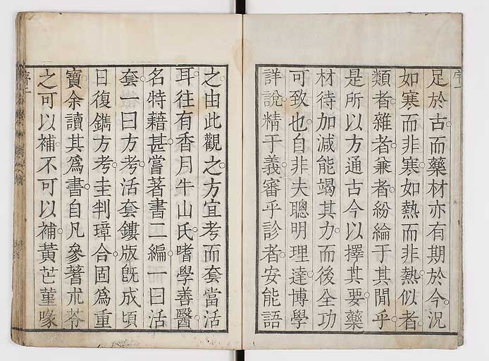K0054s0003