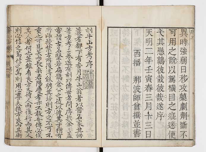 K0054s0005