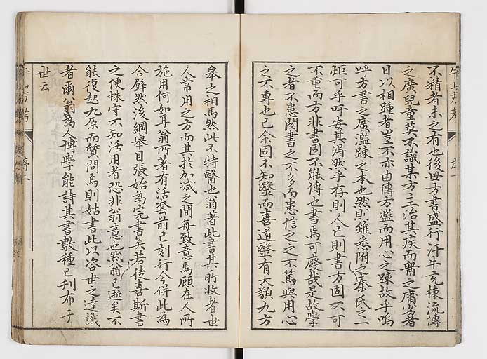 K0054s0006