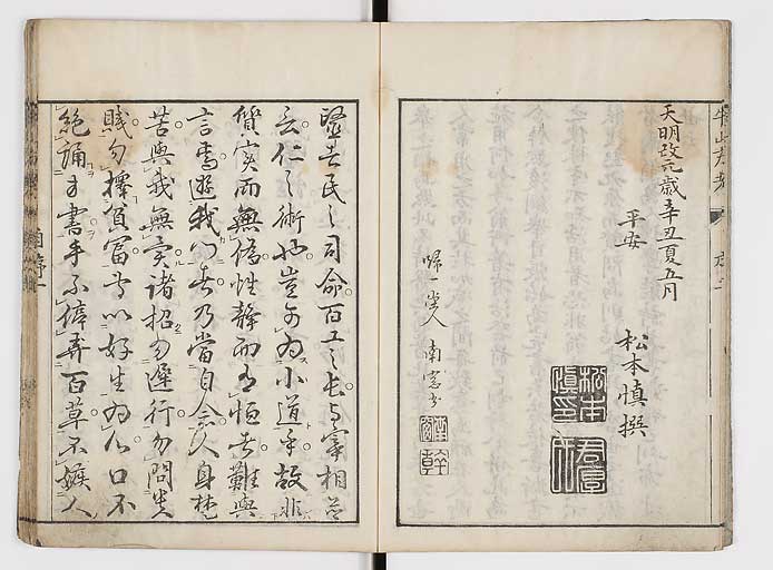 K0054s0007