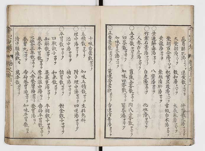 K0054s0010
