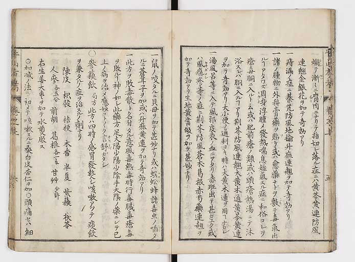 K0054s0016
