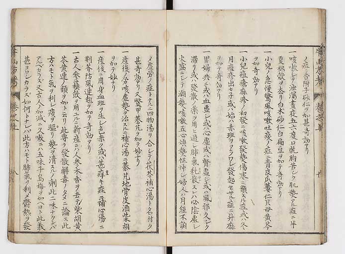 K0054s0018