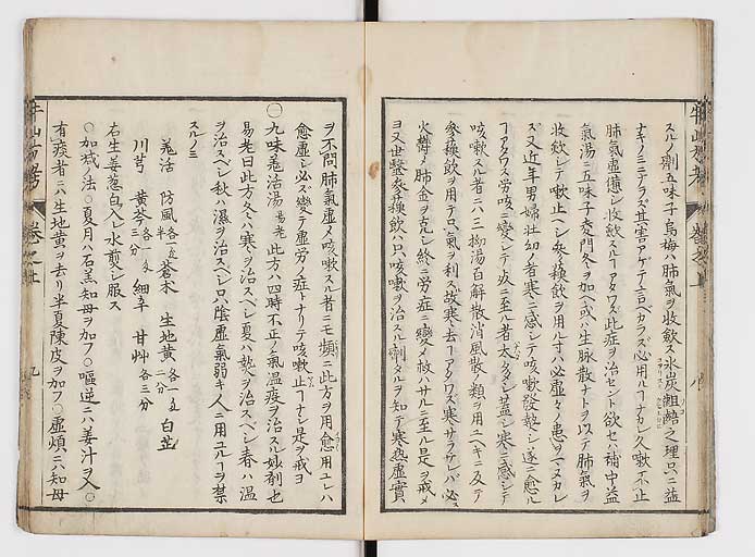 K0054s0019