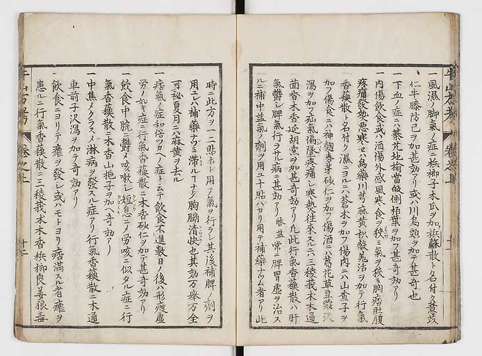 K0054s0022