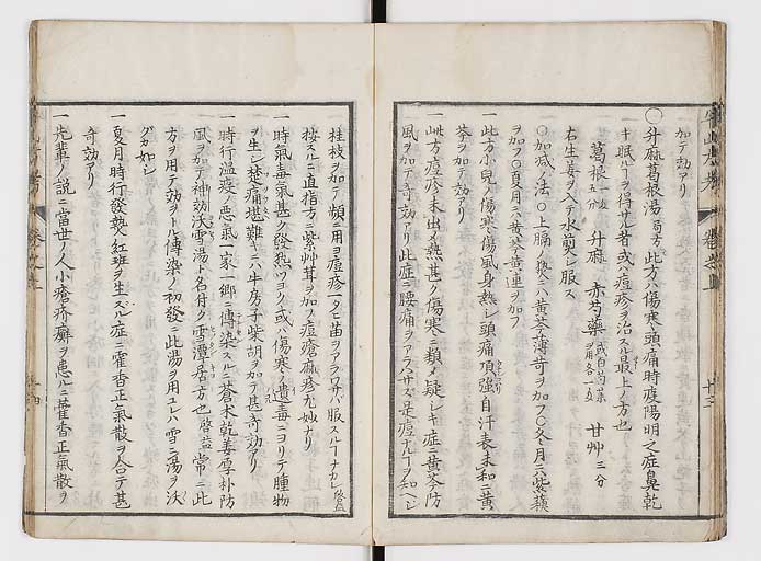 K0054s0024