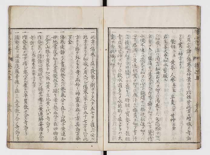 K0054s0026
