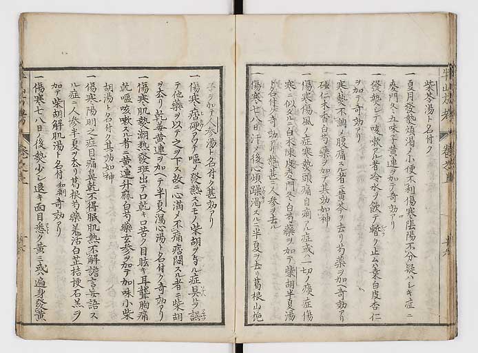 K0054s0027