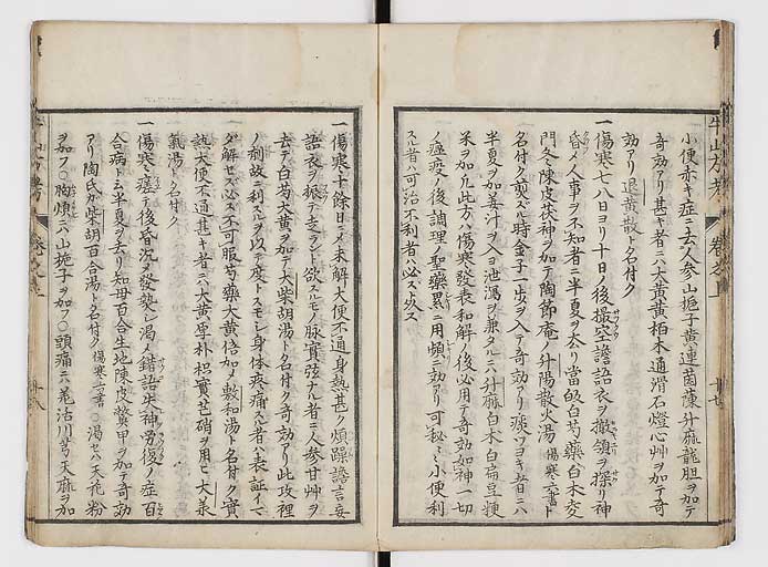 K0054s0028