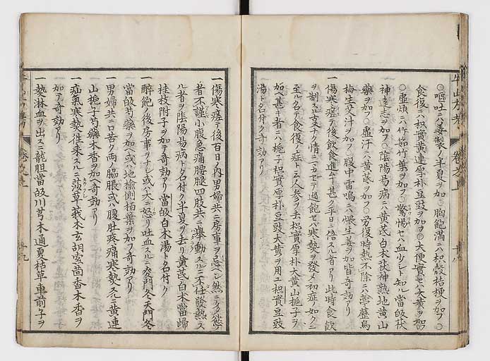 K0054s0029