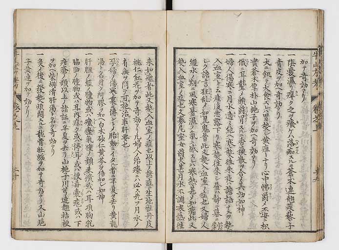 K0054s0030