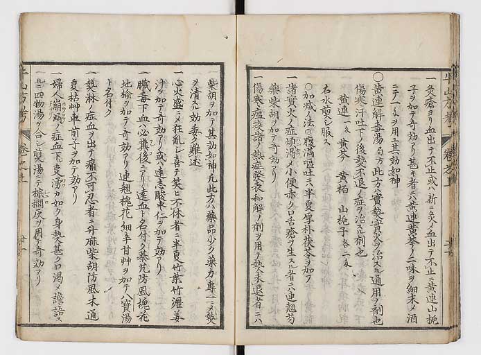 K0054s0031