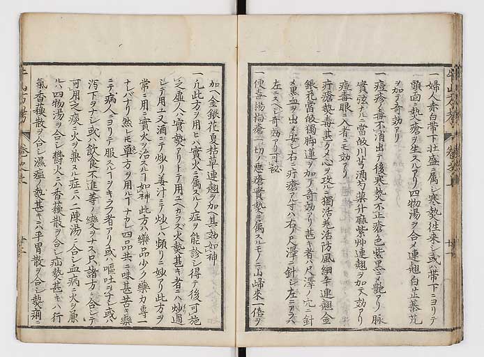 K0054s0032