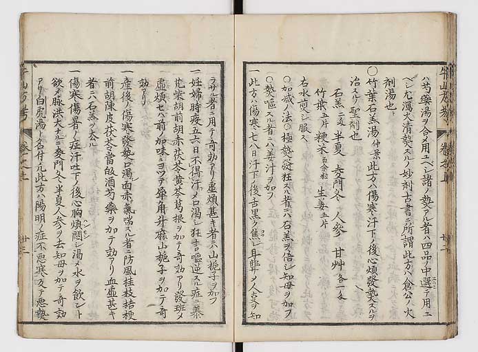 K0054s0033