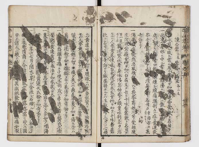 K0054s0038