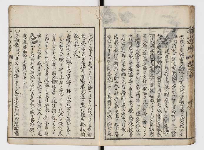 K0054s0039